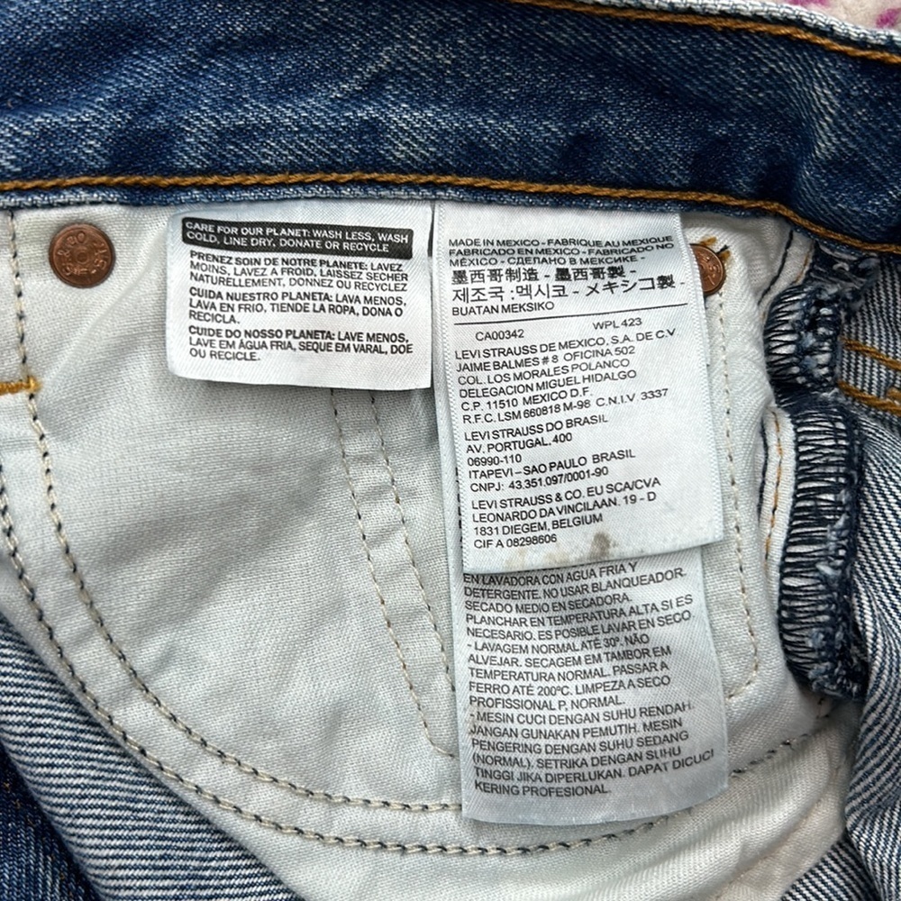 Levis High Rise Wedgie Fit Jean Shorts NWT Size 28 - Picture 12 of 16